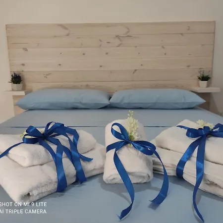 La Casetta Di Paola *