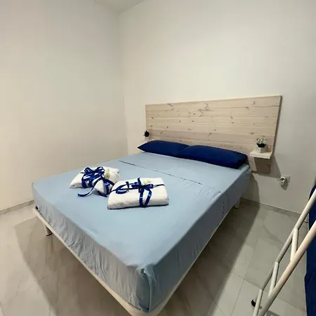 Appartement La Casetta Di Paola