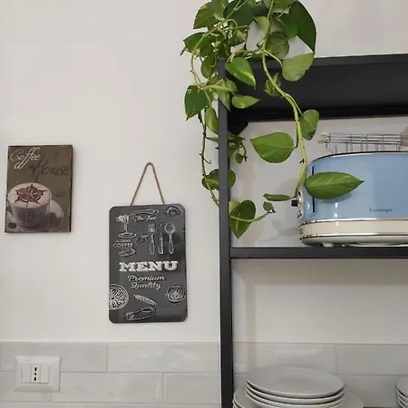 La Casetta Di Paola *